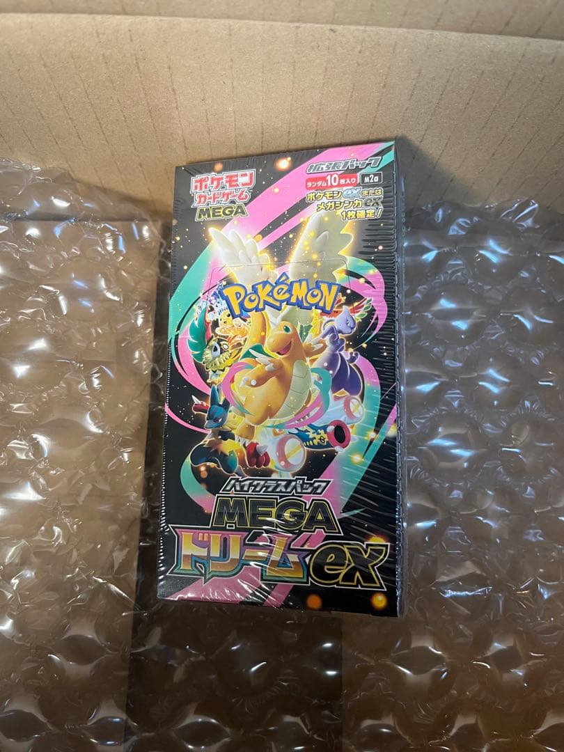 ポケモンカードゲーム MEGA ドリームEX 1ボックス　シュリンク付き ポケモン ポケモンカードゲーム MEGA ハイクラスパック MEGAドリームex