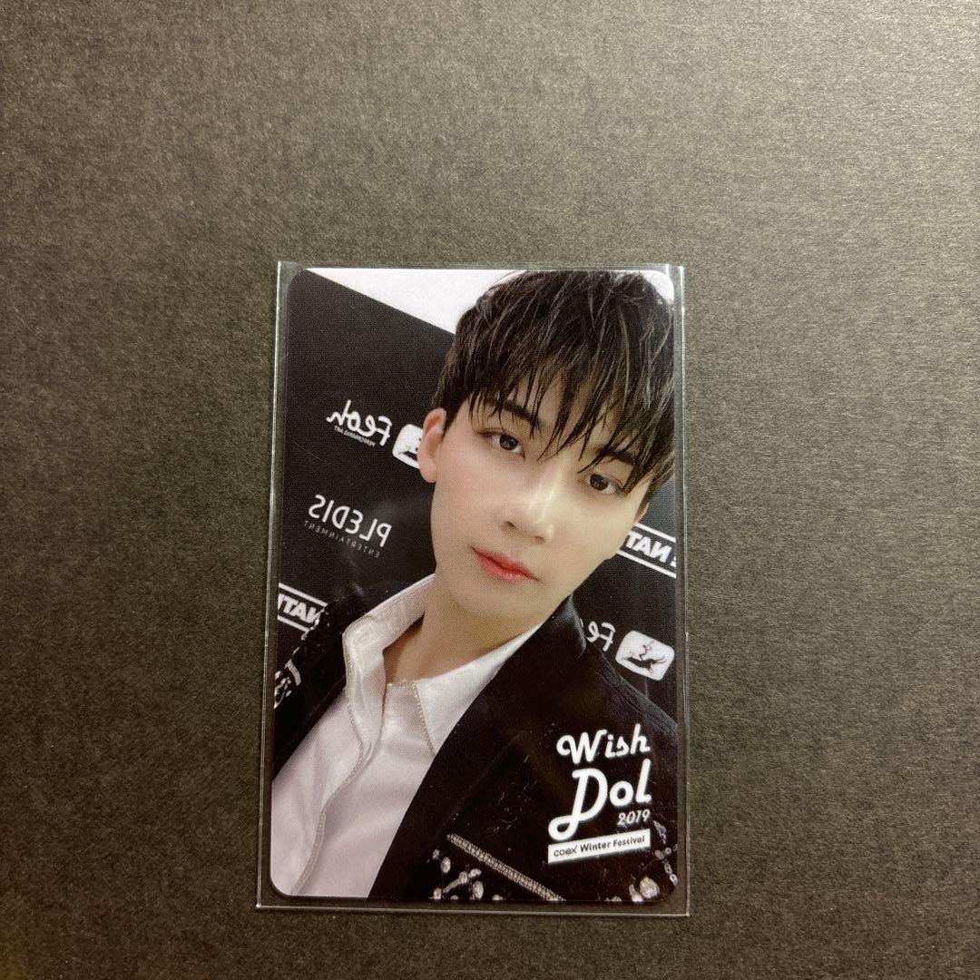 SEVENTEEN coex トレカ ジョンハン ジョンハン coex トレカ SEVENTEEN ジョンハン coex トレカ SEVENTEEN