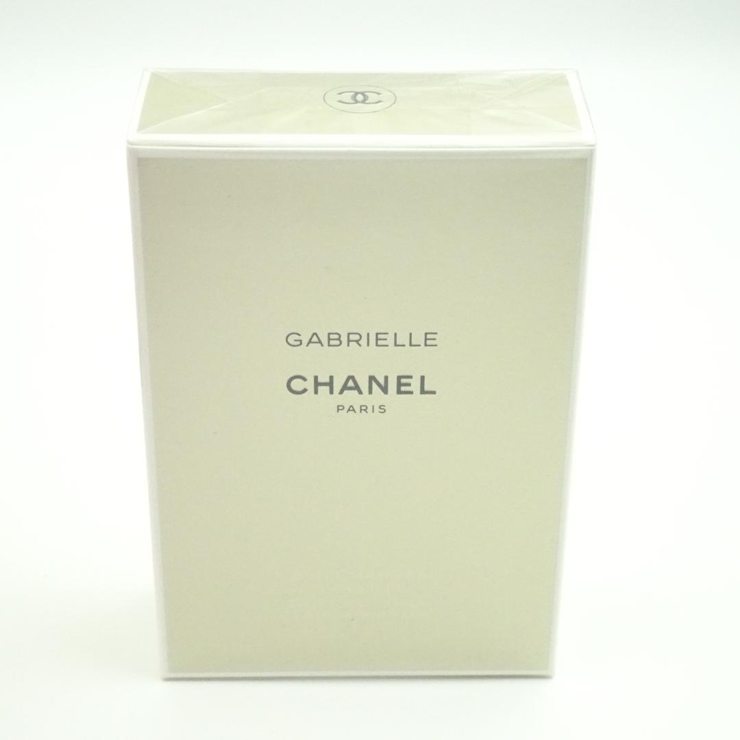 ガブリエル　シャネル　オードゥ　パルファム　ツィスト　&　スプレイ　リフィル