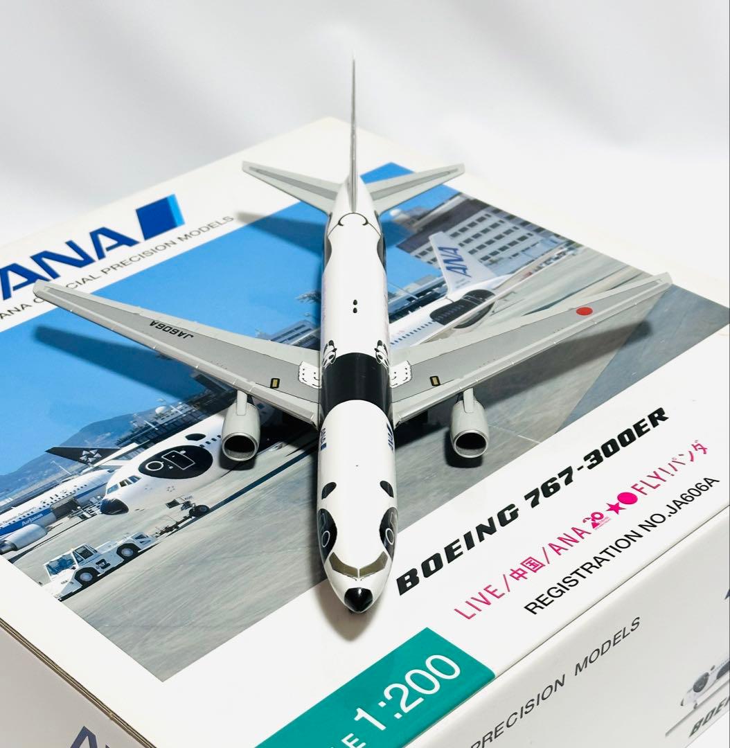 全日空商事 1/200 ANA B767-300ER FLY! パンダ - メルカリ