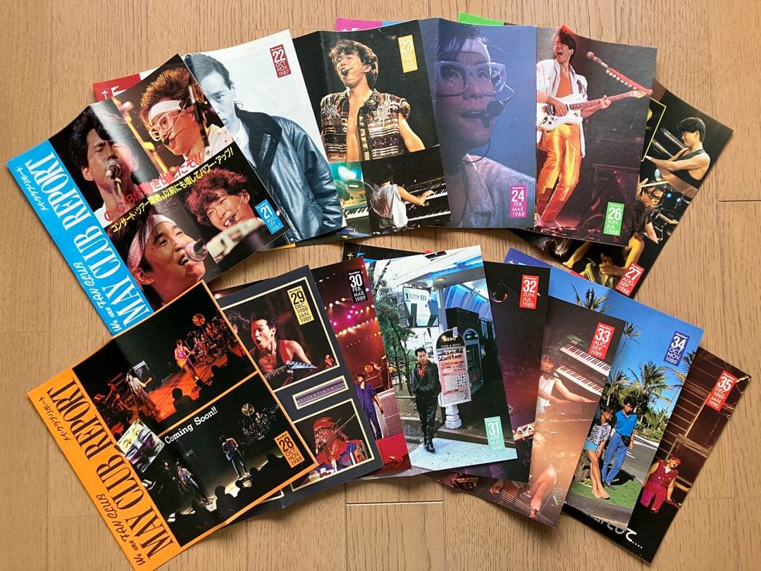 C-C-B会報【MAY CLUB REPORT】No.21〜No.35 15冊 2026.1fukushiminabe.jpg