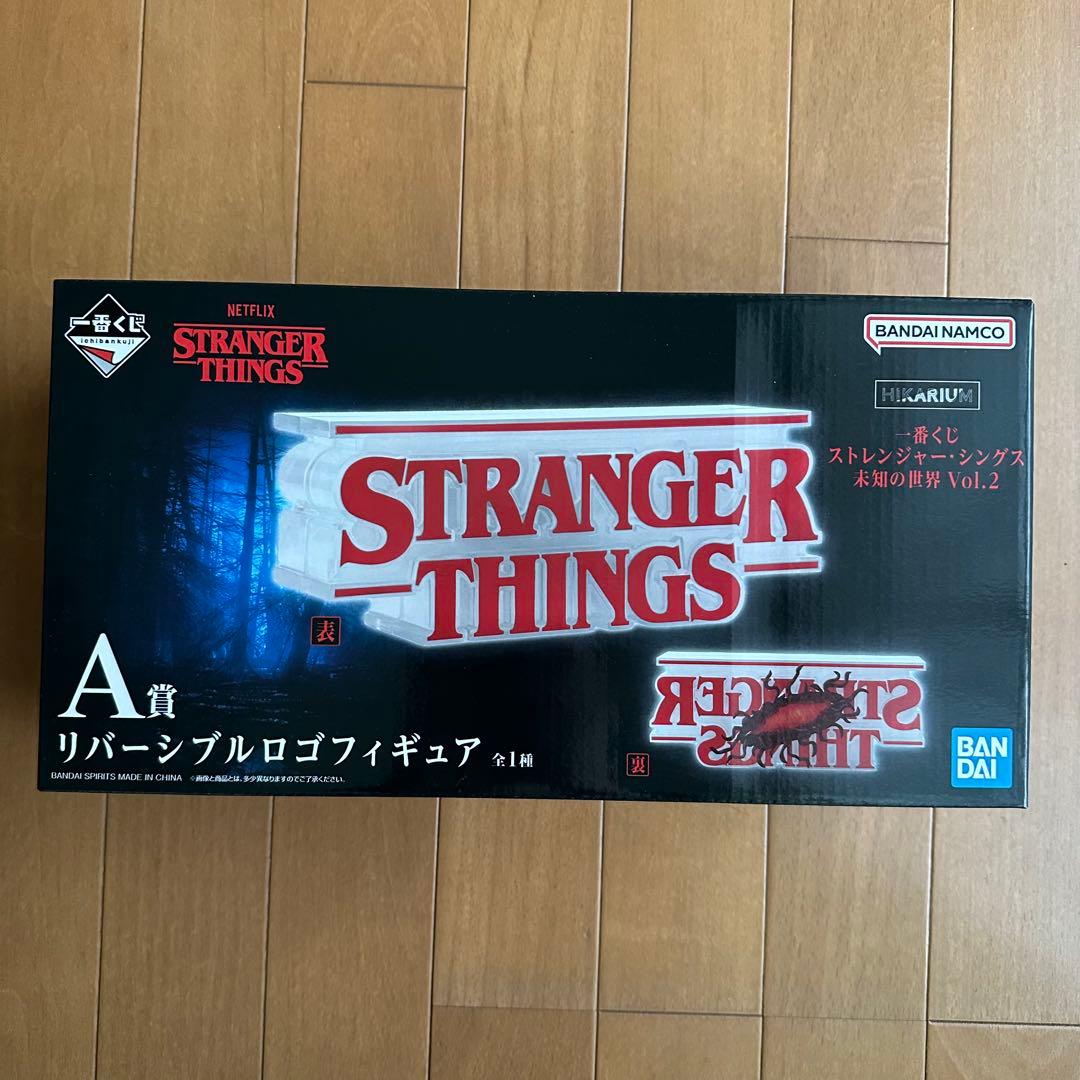 STRANGER THINGS リバーシブルロゴフィギュア