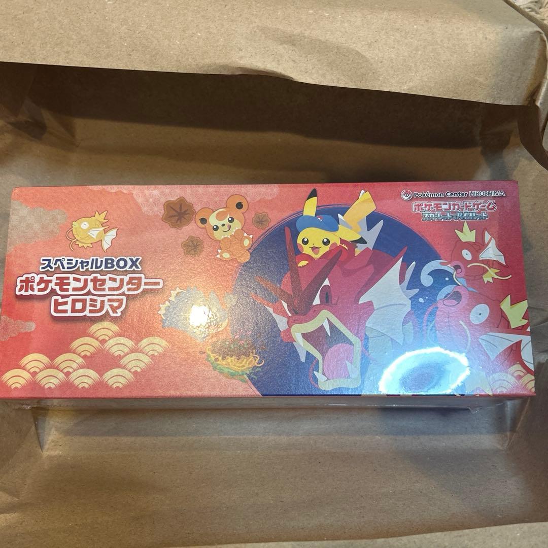 スペシャルBOX ポケモンセンター　ヒロシマ　シュリンク付き！ 2026年最新】Yahoo!オークション -ポケモンセンターヒロシマの中古品