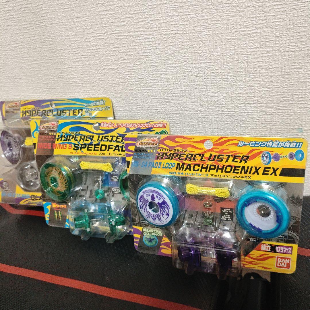 ハイパークラスター スピードファルコンマッハフェニックスEX ブレイズグリフォン