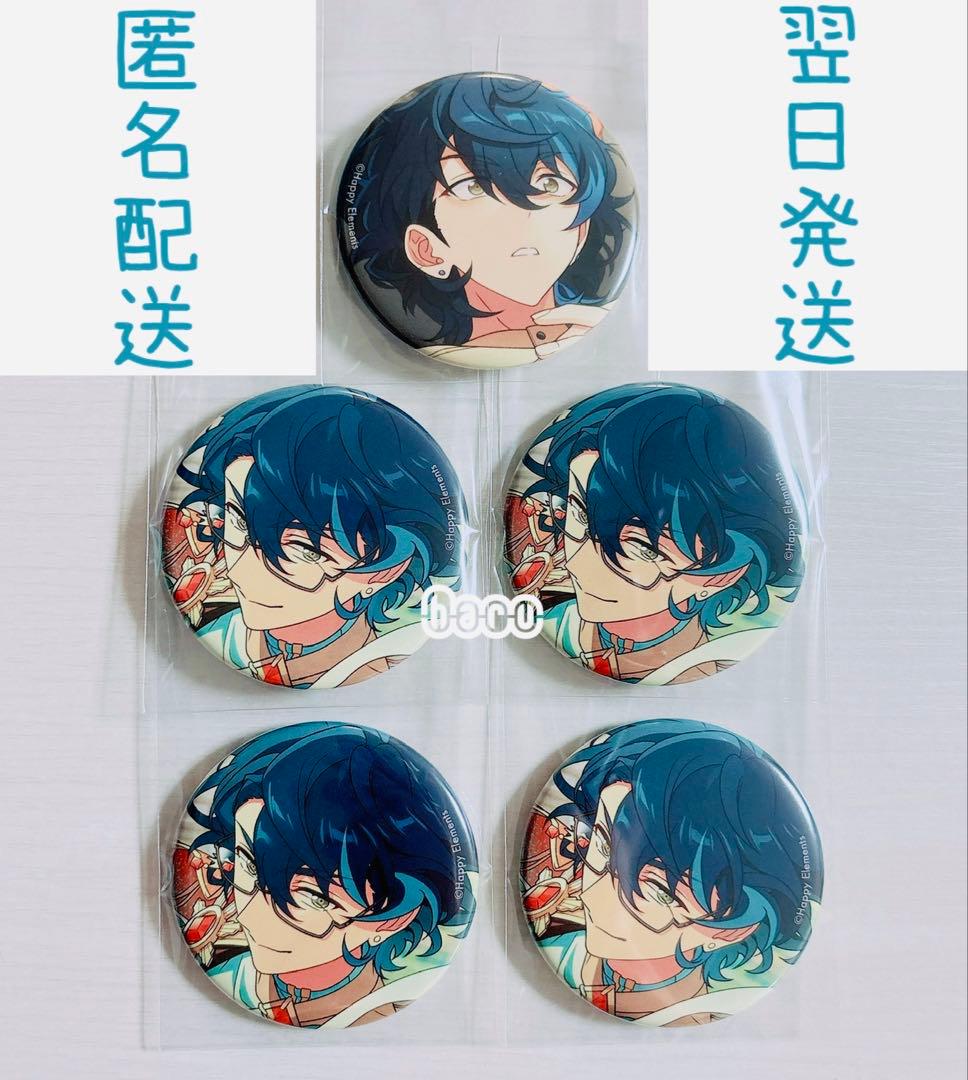 あんスタ 青葉つむぎ コレクション 缶バッジ コレ缶 2025 Jun - メルカリ