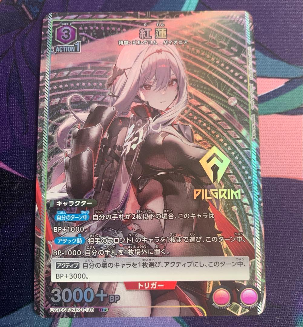 NIKKE　紅蓮　スタートデッキプロモ　パラレル　ST ユニオンアリーナ