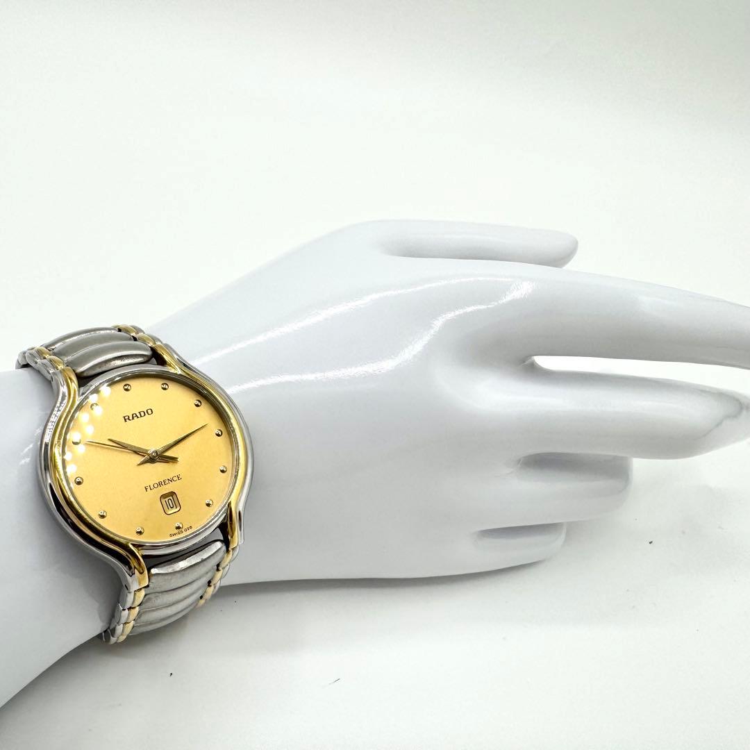 稼働◎新品電池】ラドー フローレンス メンズ腕時計 クォーツ コンビ