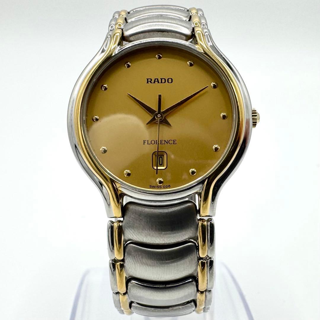 稼働◎新品電池】ラドー フローレンス メンズ腕時計 クォーツ コンビ