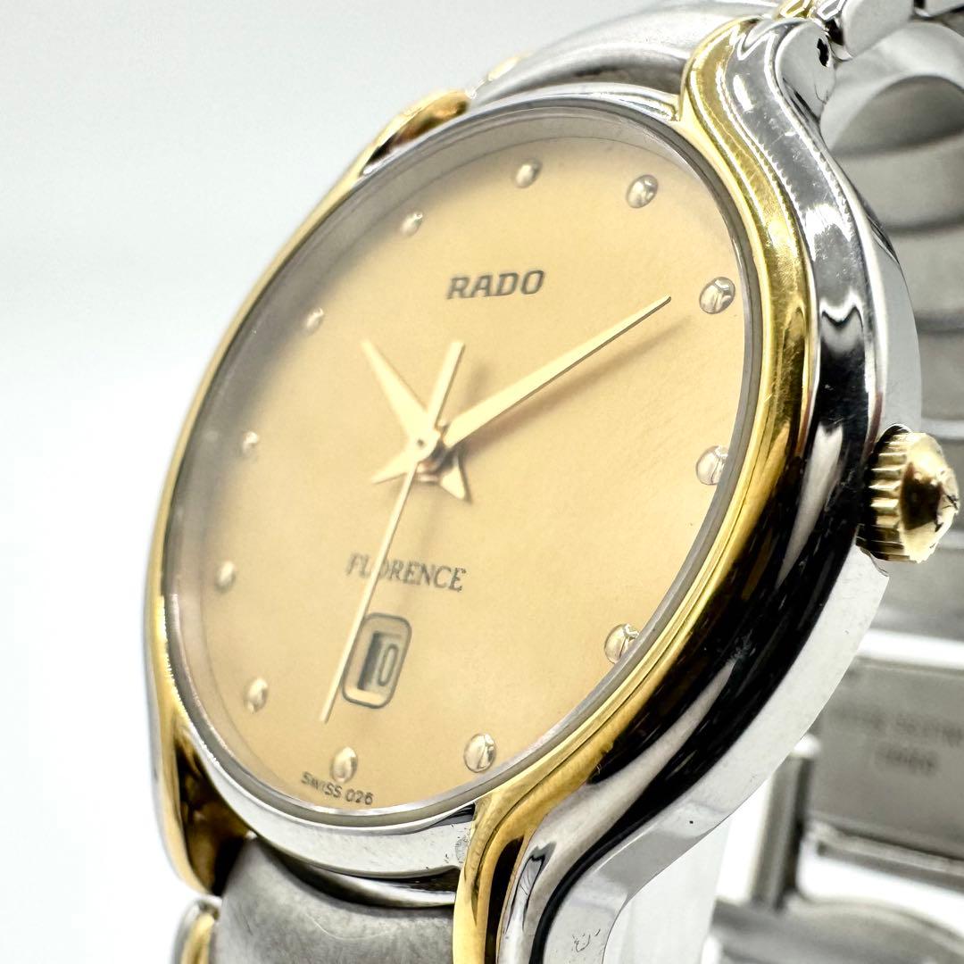稼働◎新品電池】ラドー フローレンス メンズ腕時計 クォーツ コンビ