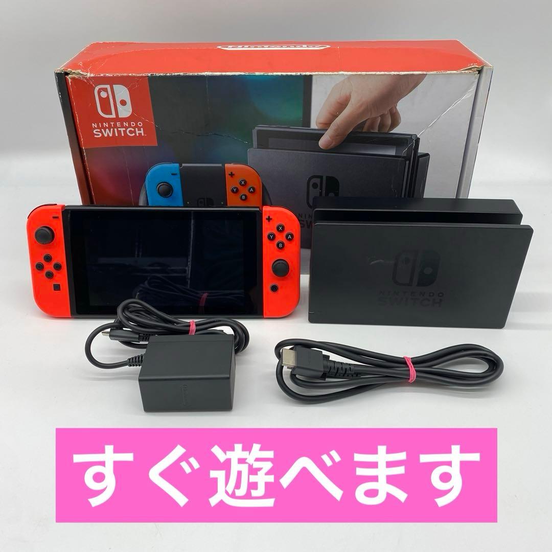 今年最後の限界セール【AI搭載型 【動作品】ニンテンドースイッチ