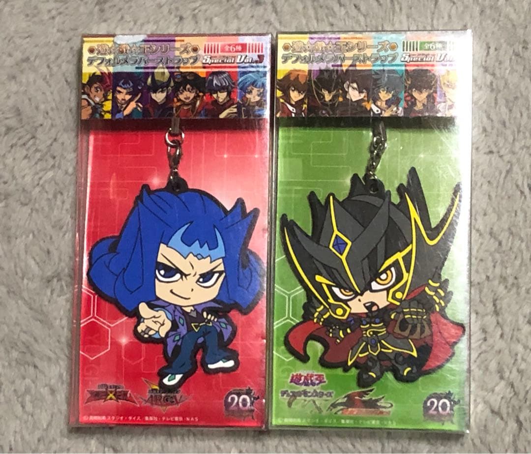 貴重 覇王十代 デフォルメラバーストラップ スペシャル遊☆戯☆王