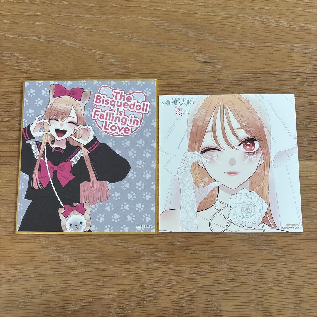 その着せ替え人形は恋をする アニメイト特典 ミニ色紙 15巻 喜多川海夢