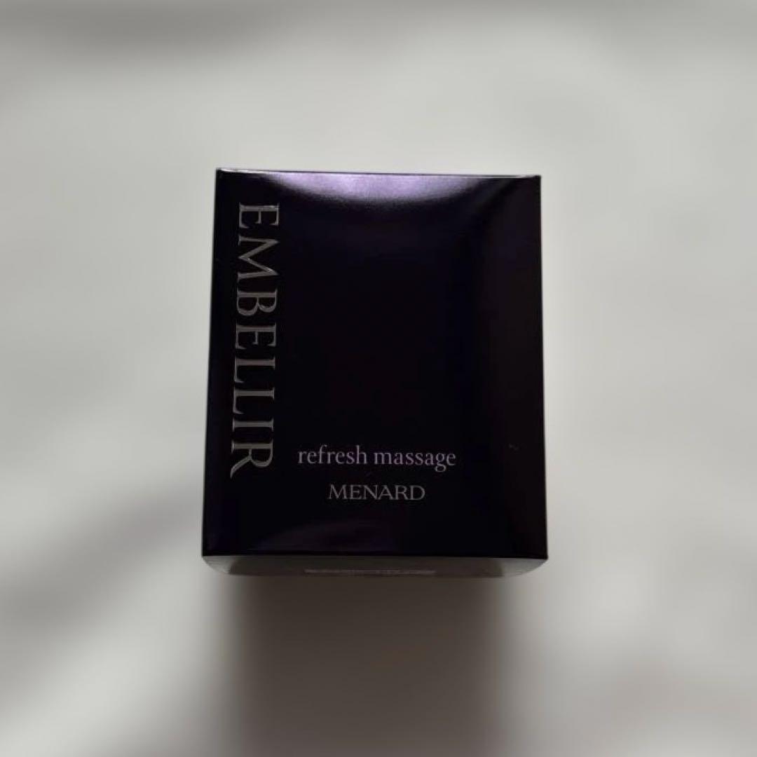 メナード エンベリエ リフレッシュマッサージ フェイスクリーム