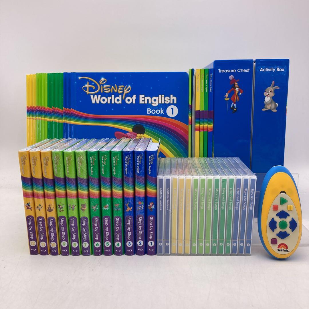 【特別価格】　メインプログラム　ブルーレイ　ディズニー英語システム　504821 メインプログラム 最新 ブルーレイ ディズニー英語システム DWE 504821