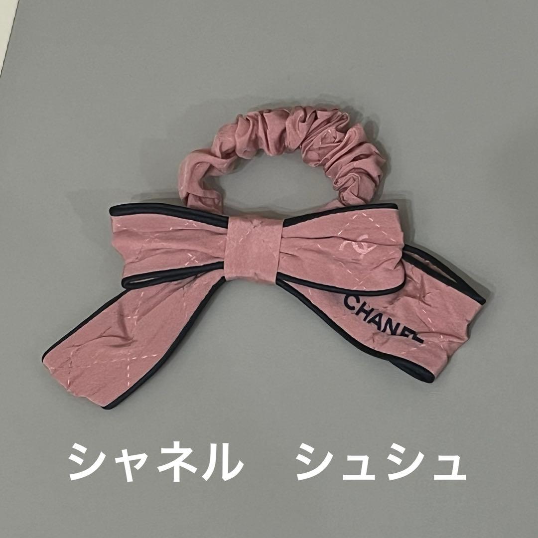 CHANEL ピンクリボン シュシュ