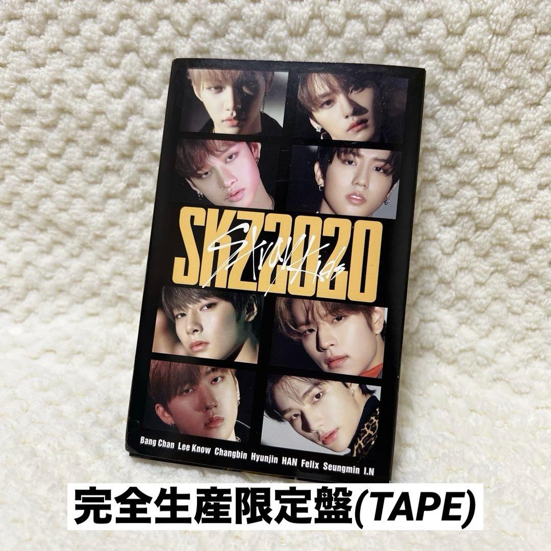 Stray Kids－SKZ2020－完全生産限定盤(TAPE)