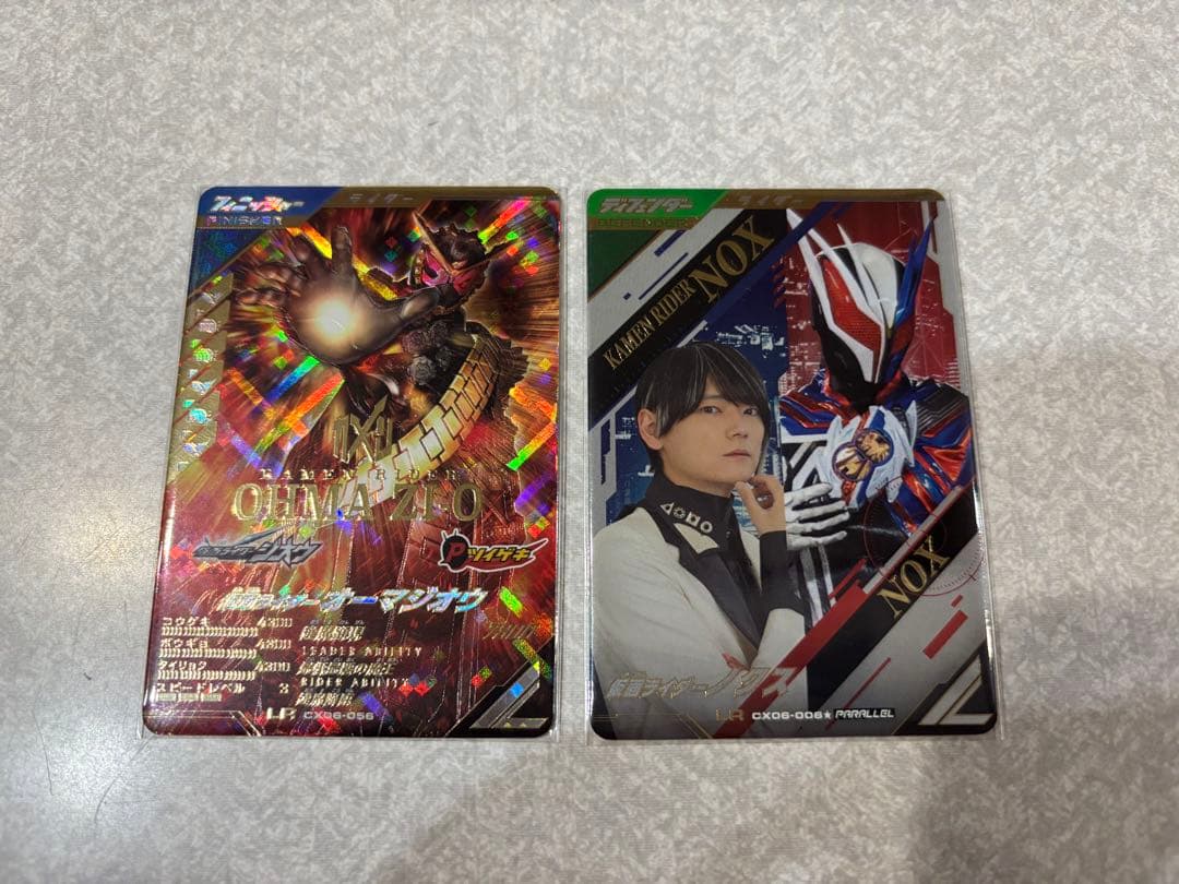 ガンバレジェンズ ノクス LRパラレル - メルカリ