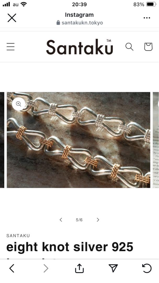 Santaku eight knot silver 925 bracelet - メルカリ