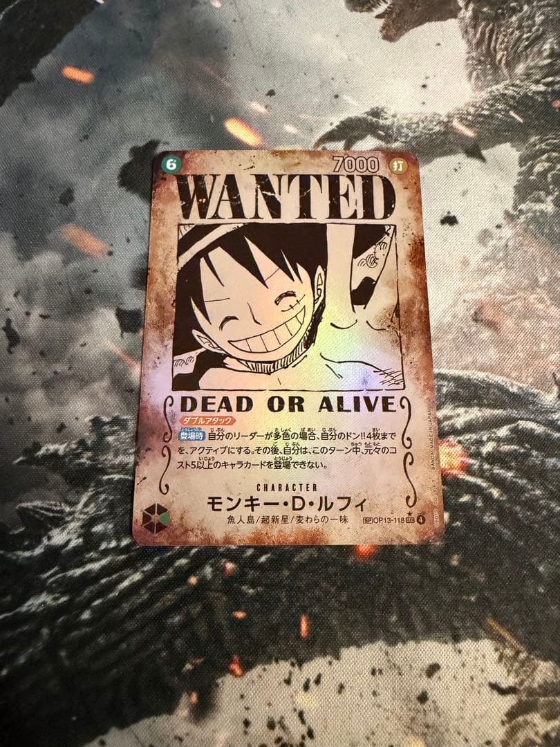 ワンピースカード ルフィ SP 手配書 OP-03】モンキー・D・ルフィ【SP】※手配書※ - PROJECT CORE 1号店