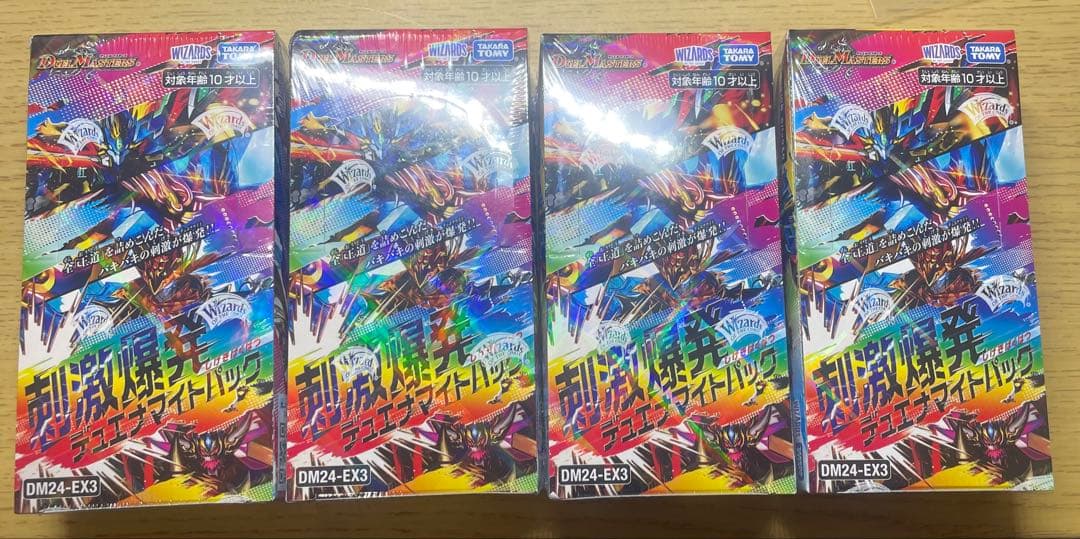 デュエナマイトパック　4BOX アドレナリン　シュリンク付