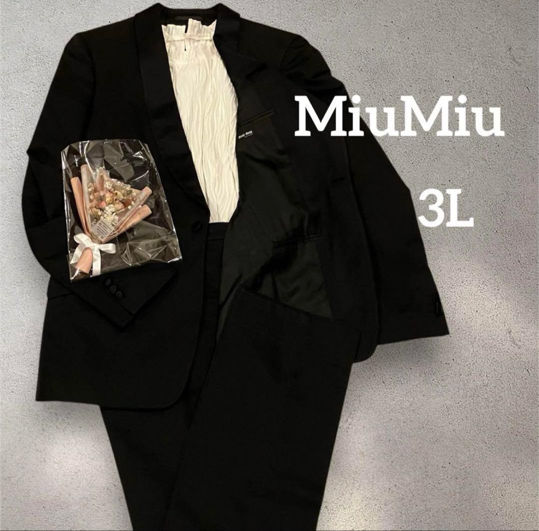 Miu Miu 3L スーツ