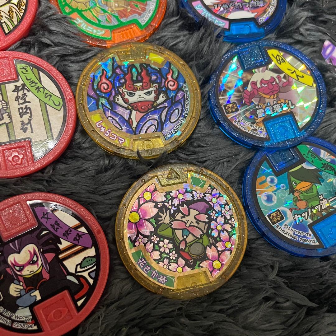 《美品》《大量》妖怪メダル227枚まとめ売り　妖怪大辞典付き