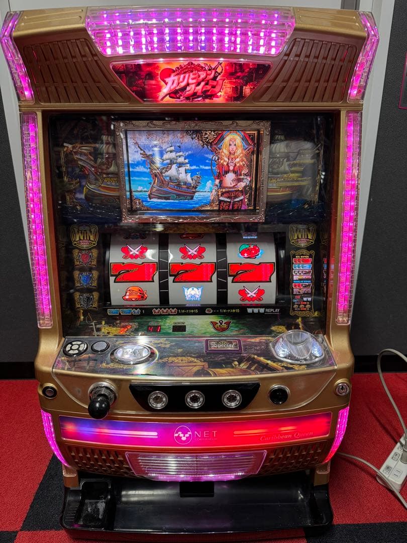 パチスロ 実機 希少レア！ カリビアンクイーン 不要機付 NET カリビアンクイーン 中古パチスロ実機 [4ch対応] A-SLOT