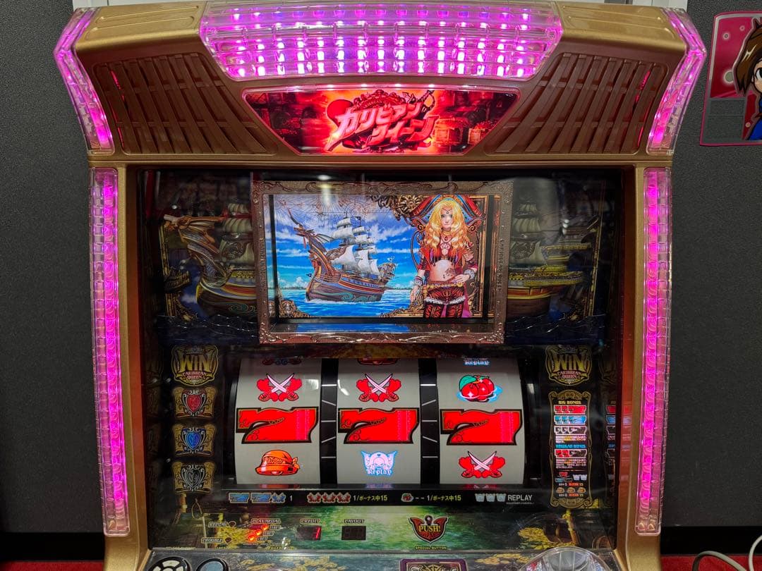 パチスロ 実機 希少レア！ カリビアンクイーン コイン不要機付 - メルカリ