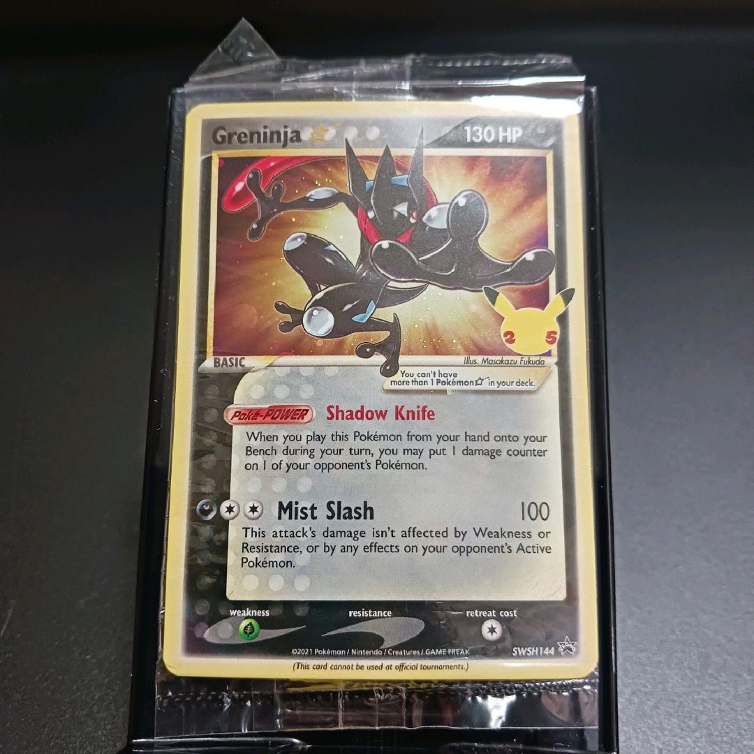 未開封 海外限定イラスト 色違いゲッコウガ スター 英語 プロモ 25th