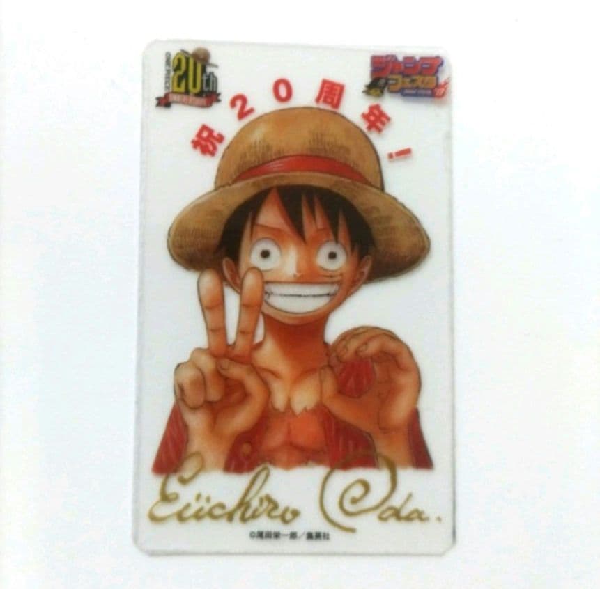 ワンピース 非売品 ジャンフェス クリアカード 尾田栄一郎 複製サイン入 レア