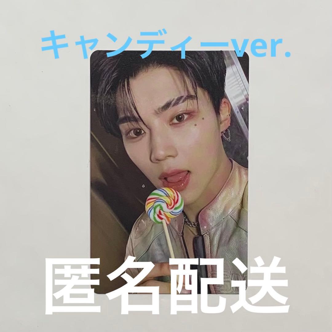 ZEROBASEONE ゴヌク ICONIK キャンディ トレカ - メルカリ