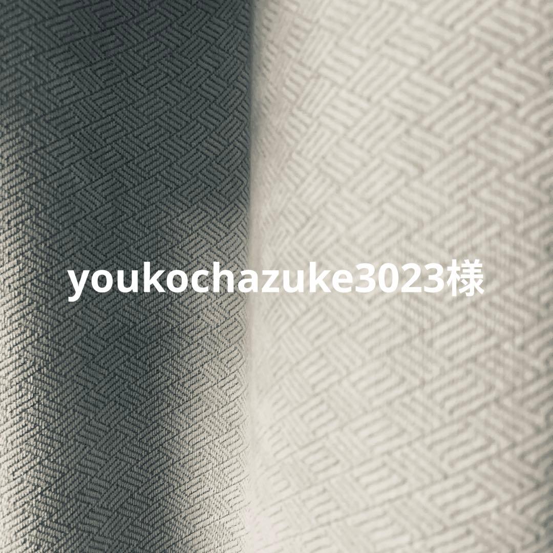 youkochazuke3023様　リクエスト　オフホワイトxs