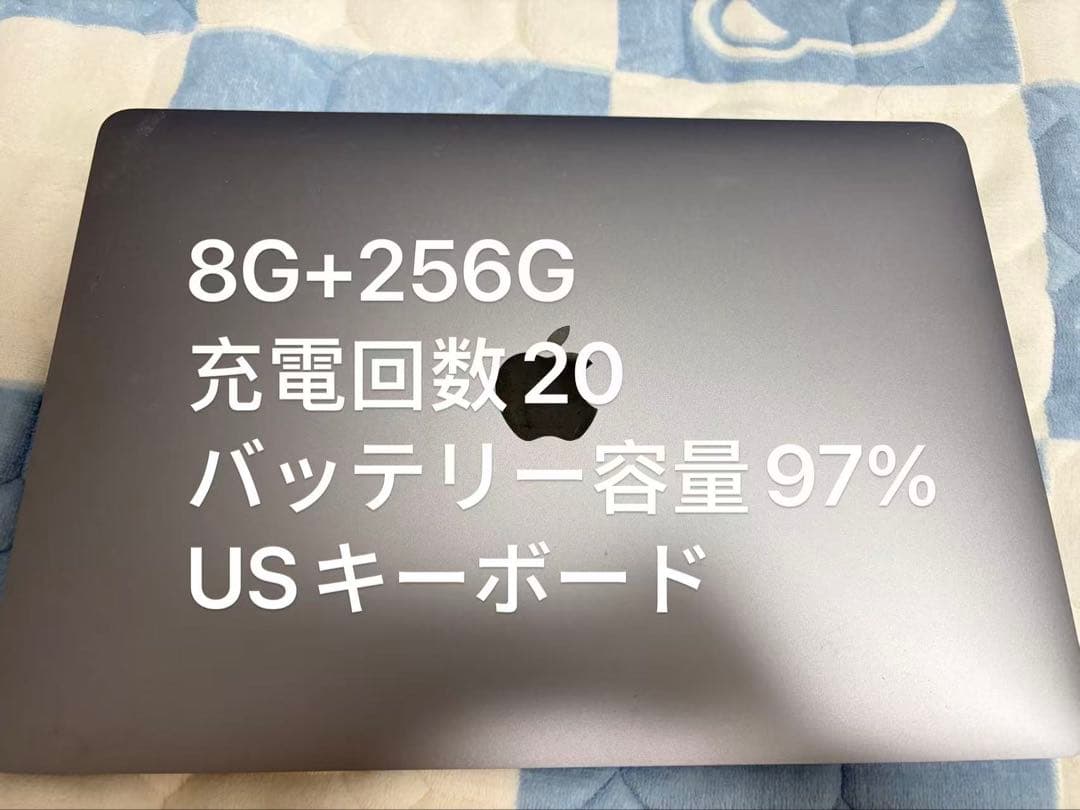 MacBook Air 2020 M1 8GB 256GB USキーボード