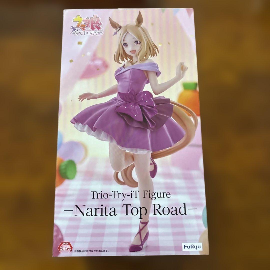 ウマ娘】フィギュアTrio-Try-iT Figure -ナリタトップロード- - メルカリ