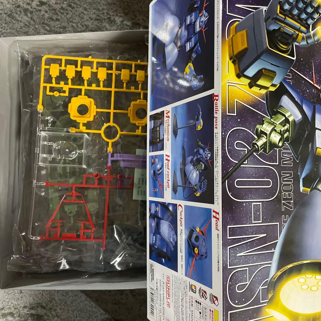 MG 1/100 ジオング 送料込 メルカリ便 - メルカリ