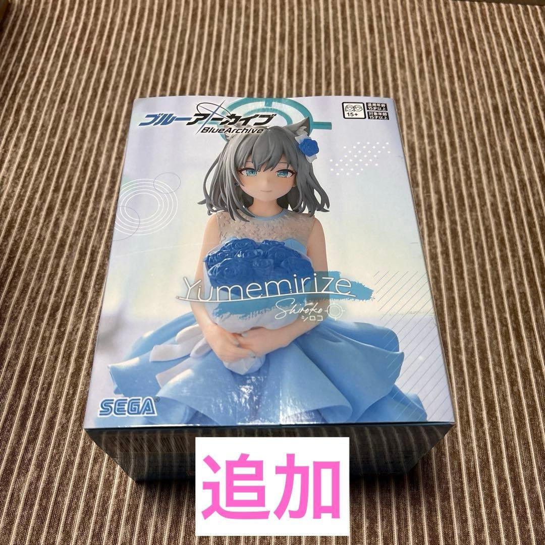 【新品未開封】美少女フィギュア　23点まとめ売り