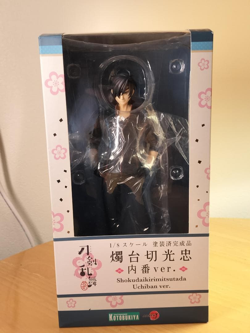 燭台切光忠 内番ver. 1/8 完成品フィギュア 刀剣乱舞-花丸- - メルカリ