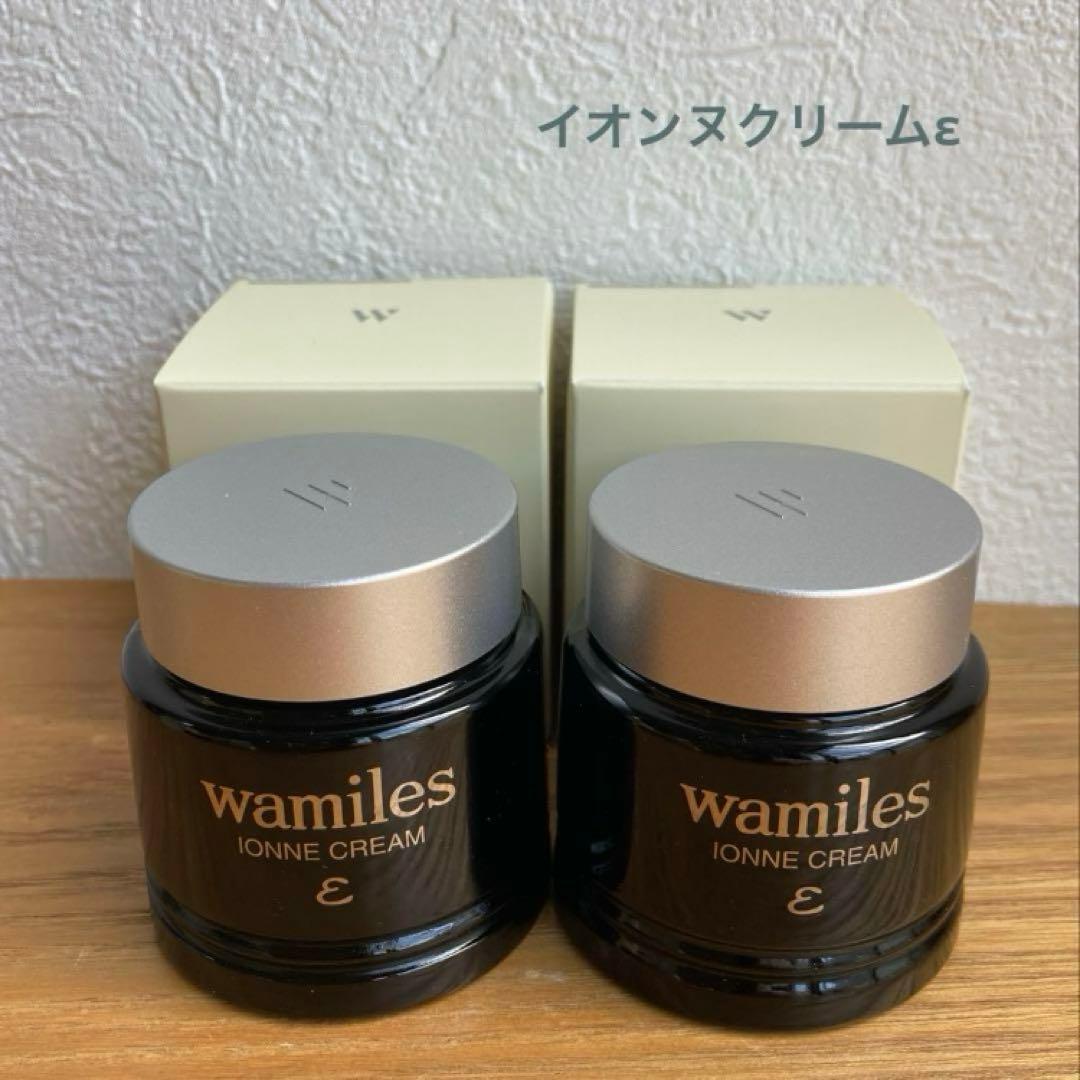 ワミレス　新品　イオンヌクリーム 53g 2個セット