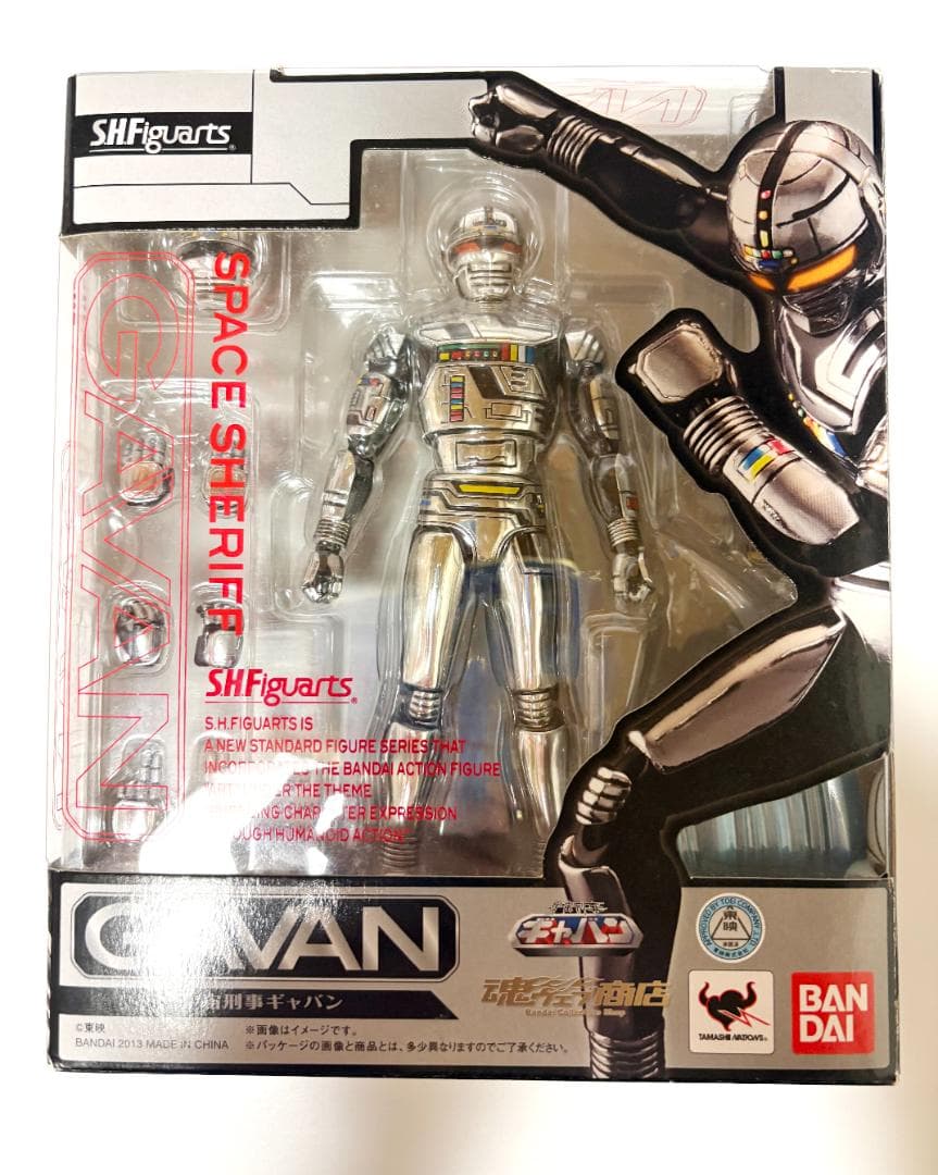 【プレバン限定】S.H.Figuarts 宇宙刑事ギャバン フィギュアーツ