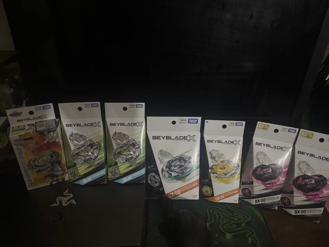 Beyblade X 7個セット