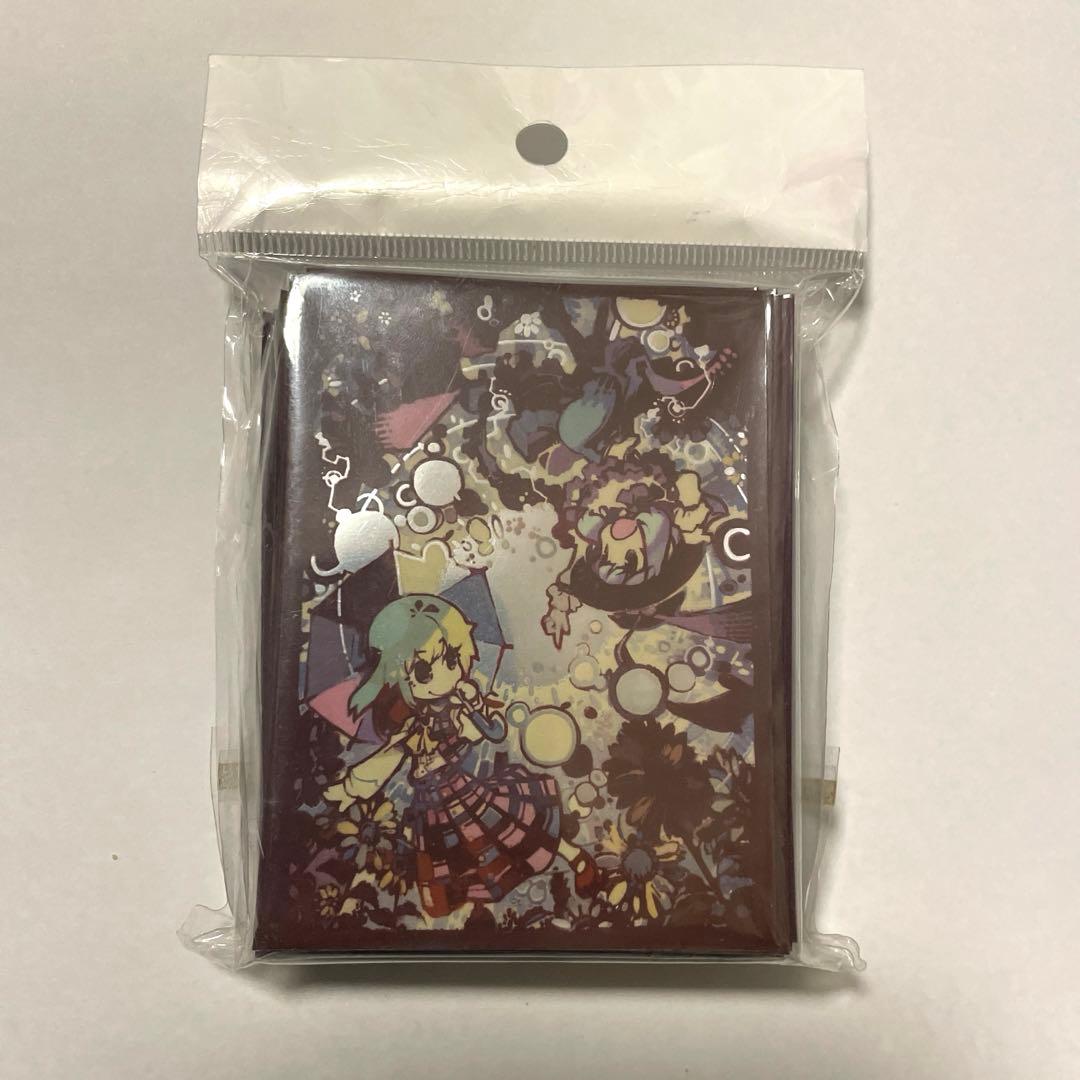 東方 ひまわりスパークル風見幽香永江衣玖ひまわりフィーバースリーブ