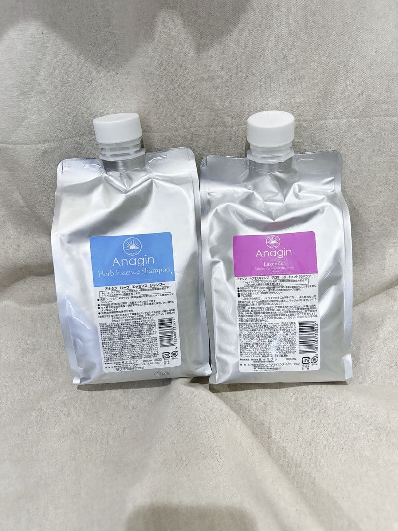アナジンハーブエッセンスシャンプー ラベンダートリートメント
