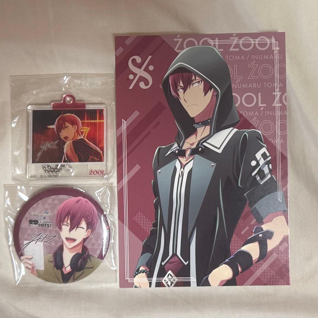 アイナナ 狗丸トウマポストカード缶バッジアクリルキーホルダーアイド