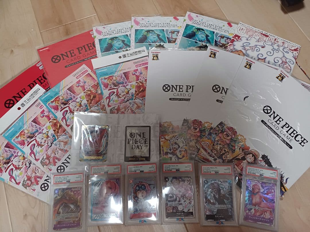 ONE PIECE ワンピースカード 25周年　等まとめ