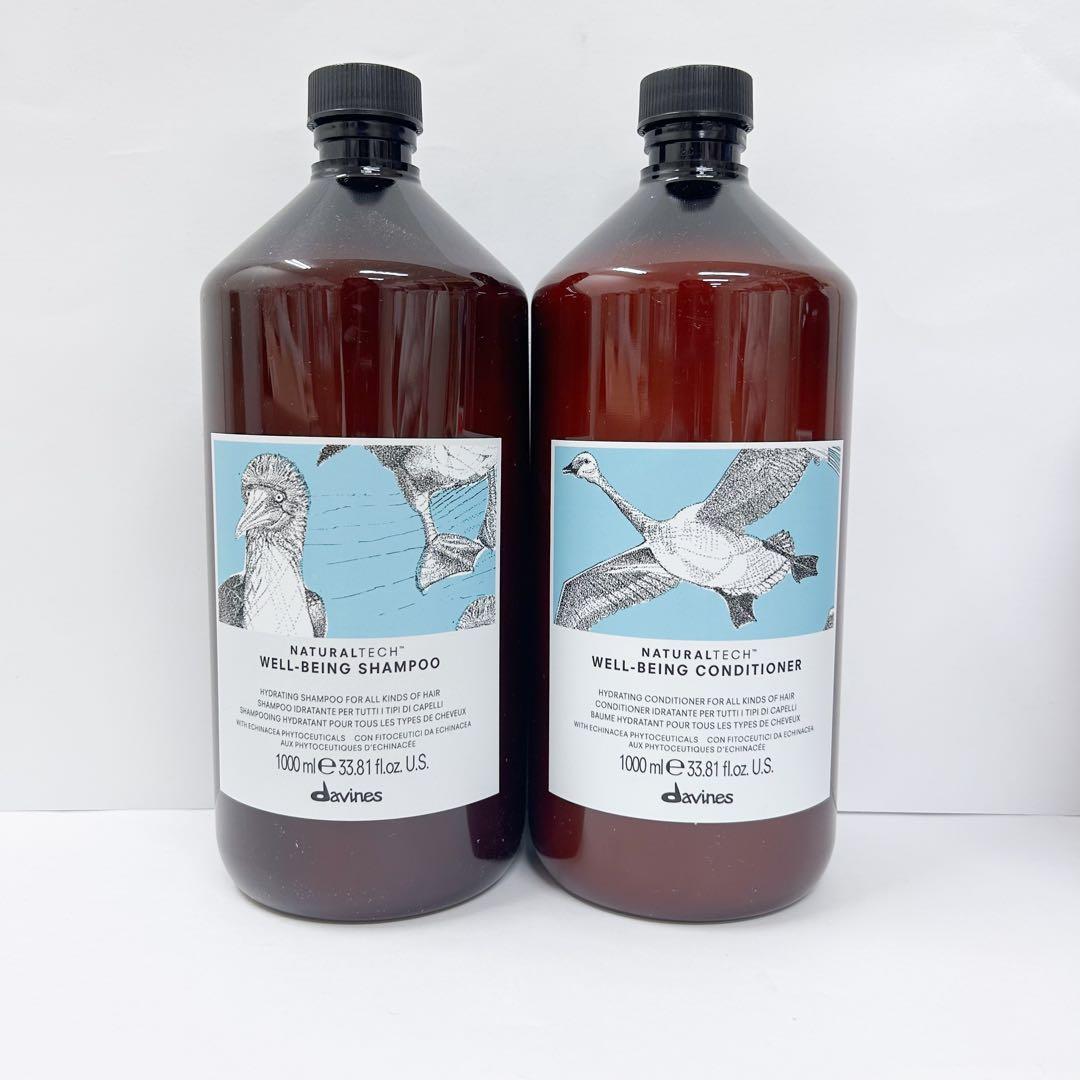 ダヴィネス　ナチュラルテック　〈W〉 シャンプー＆コンディショナー ナチュラルテック コンディショナー＜W＞ | Davines公式オンライン