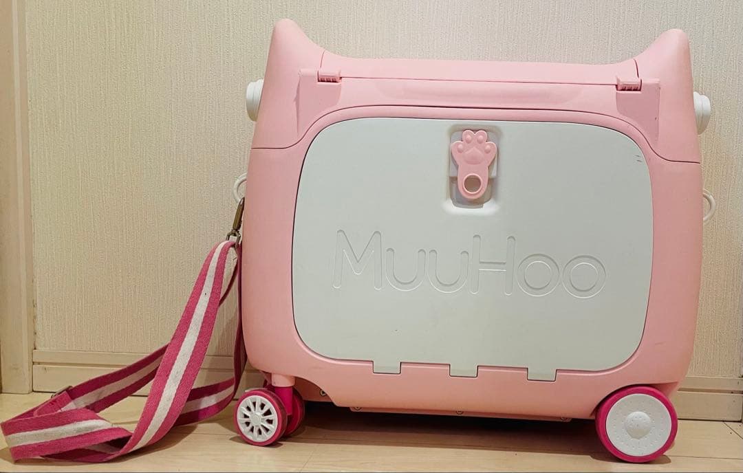 スーツケース　子供乗せ　機内持ち込みMuuHoo ピンク キャリーケース