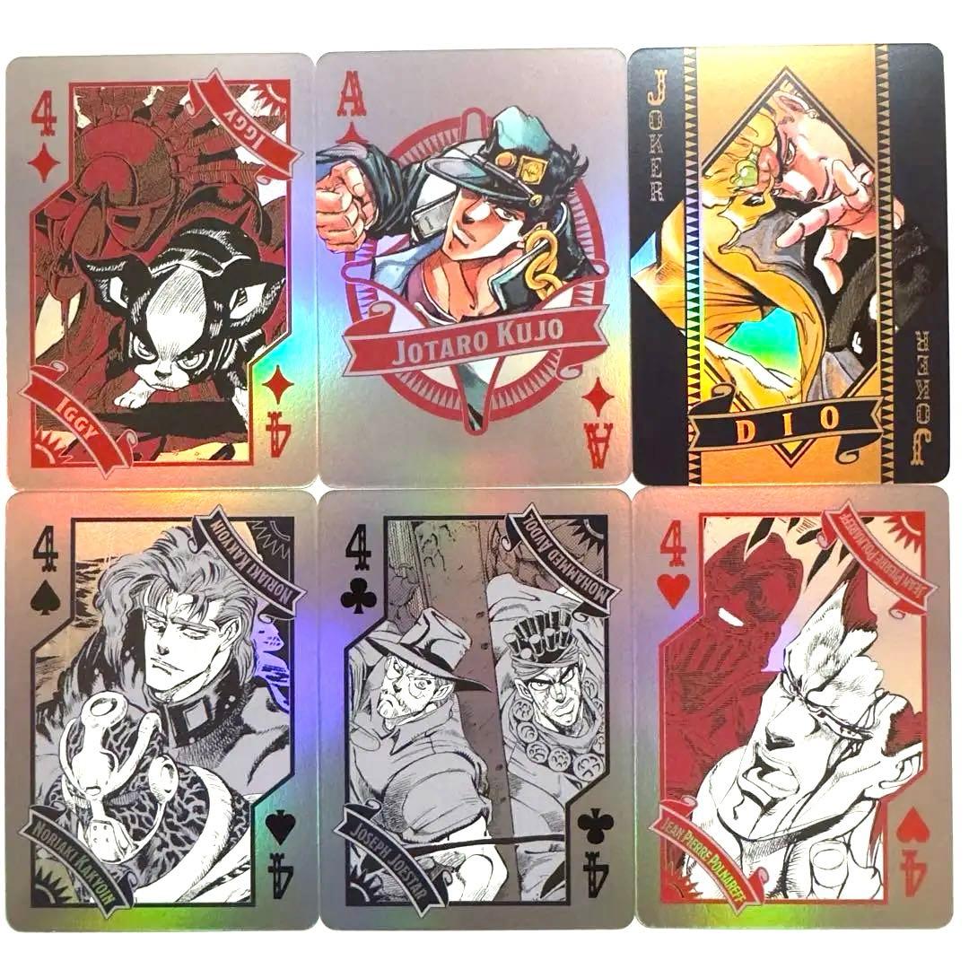 THE☆JOJO WORLD オーロラトランプ 第3部 - メルカリ