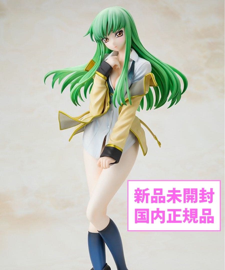 【新品未開封】 コードギアス C.C. アッシュフォード学園制服 フィギュア