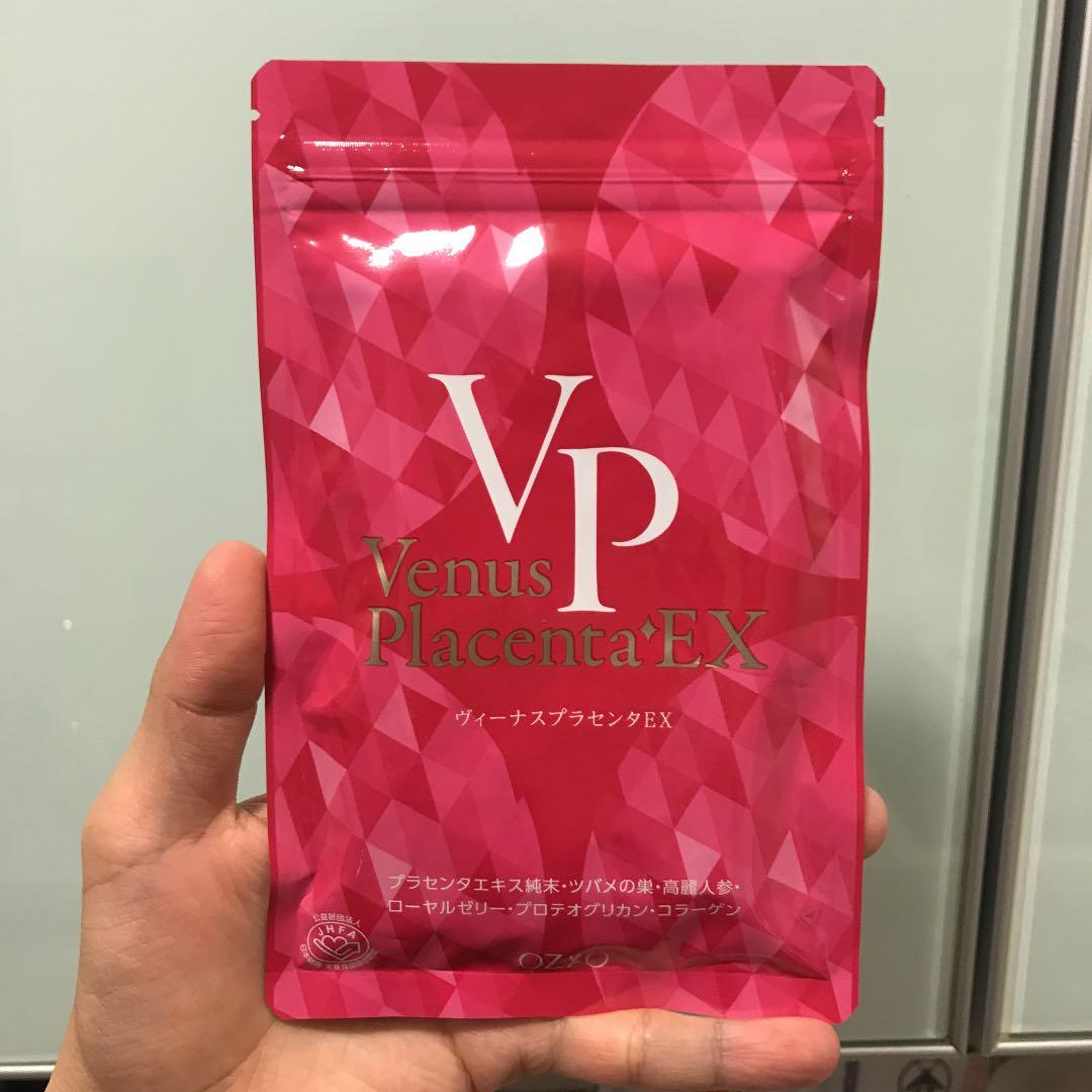 ヴィーナスプラセンタEX