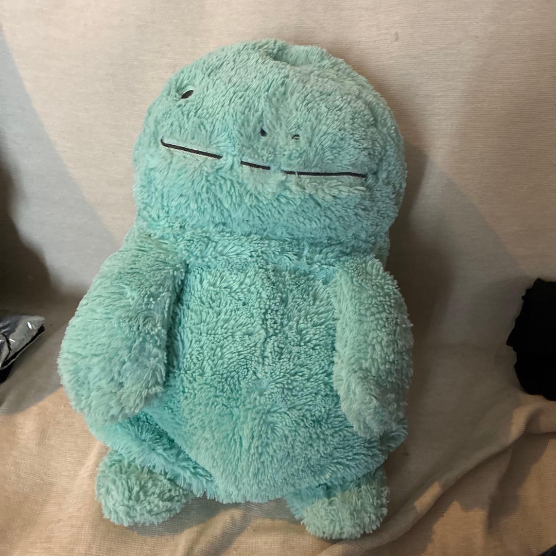 ヌオー　ふわふわぬいぐるみ ふわふわ抱きぬいぐるみ ヌオー ｜【公式】ポケモンセンターオンライン